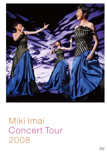 今井美樹　LIVE BLUE NOTE TOKYO DVD ライブ　PRIDE Amazon.co.jp: MIKI IMAI LIVE AT BLUE NOTE TOKYO [DVD] : 今井